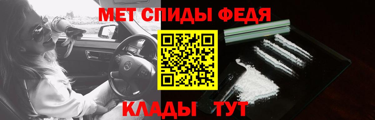 Гашиш  Вход с VPN  COCAIN  MDMA  ГАШИШ  A-PVP СК кристаллы  Братск  Канабис  Мефедрон кристаллы 