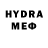 Альфа ПВП VHQ Jorge Mateos