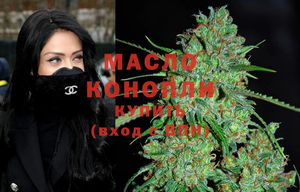 дмт Нефтекумск