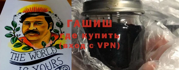 дмт Нефтекумск