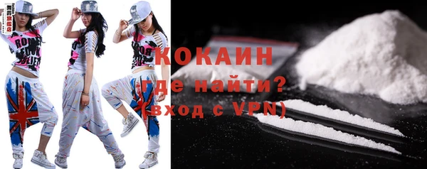 бутират Нея