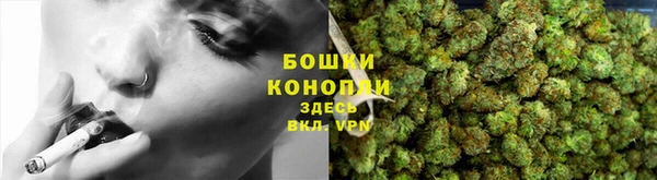 бутират Нея