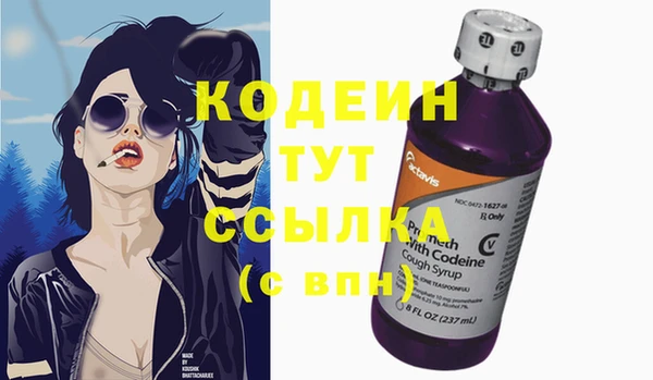 дмт Нефтекумск