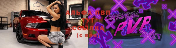 бутират Нея