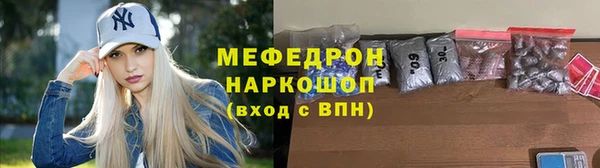 дмт Нефтекумск
