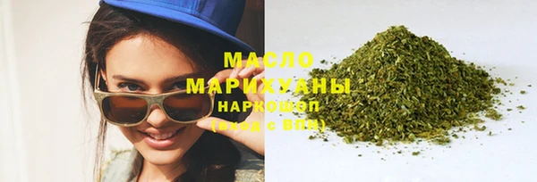 дмт Нефтекумск