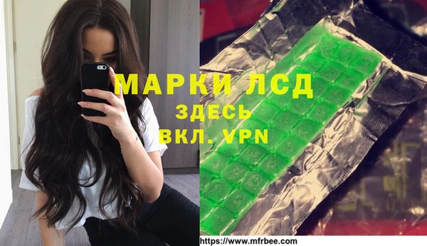 дмт Нефтекумск