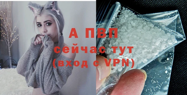 дмт Нефтекумск