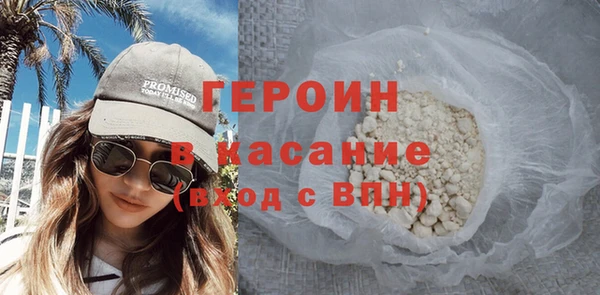 дмт Нефтекумск