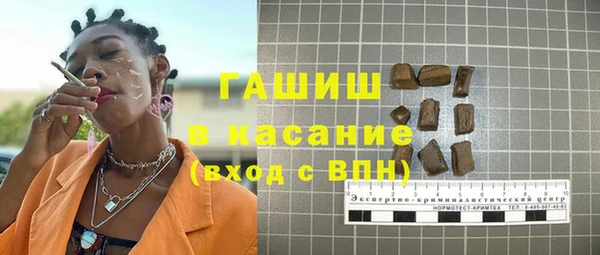 бутират Нея