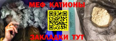 гашик Аргун