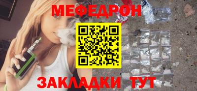 гидропоника Апшеронск
