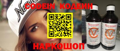 кокс Апрелевка