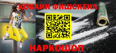 крисы Балаково