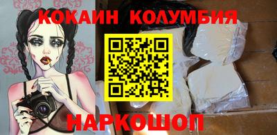 mix Азнакаево