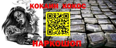 а пвп мука Бийск