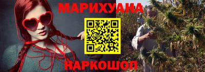 крисы Балаково