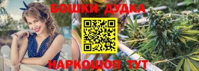 Альфа ПВП Балашиха