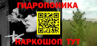 а пвп мука Бийск