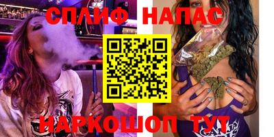 Альфа ПВП Балашиха