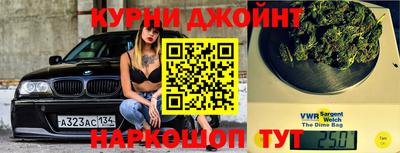 соль ск Беслан