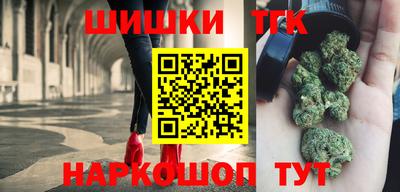 крисы Балаково