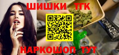 спиды Гусь-Хрустальный