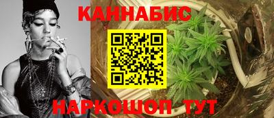 Альфа ПВП Балашиха