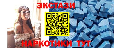 мяу мяу мука Балахна