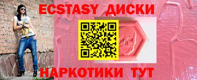 Альфа ПВП Балашиха