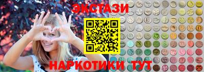 Альфа ПВП Балашиха