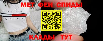хмурый Абакан