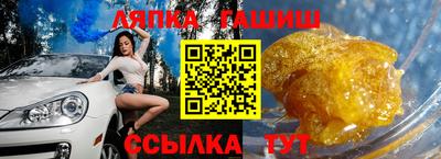 а пвп мука Бийск