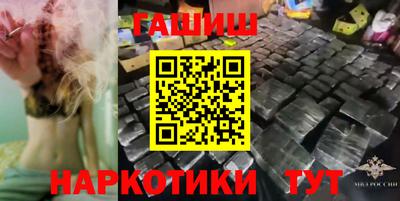 Альфа ПВП Балашиха