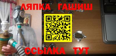 соль ск Беслан