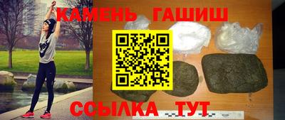 СК Балашиха