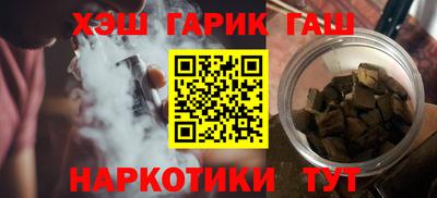 2c-b Балаково