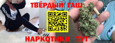 мяу мяу мука Балахна