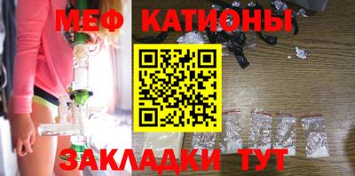 а пвп мука Бийск